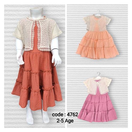 Lupita 4762 Kız Çocuk Müslin Bolerolu Elbise 2-5 Yaş