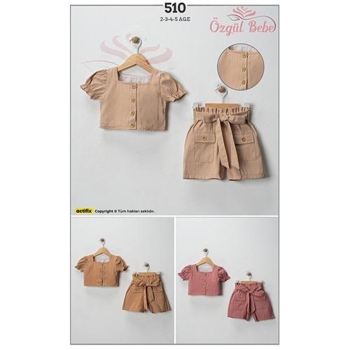 Özgül 510 Kız Çocuk Modal Şortlu Takım 2-5 Yaş