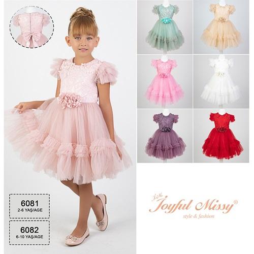 Joyful 6082 Kız Çocuk Abiye 6-10 Yaş