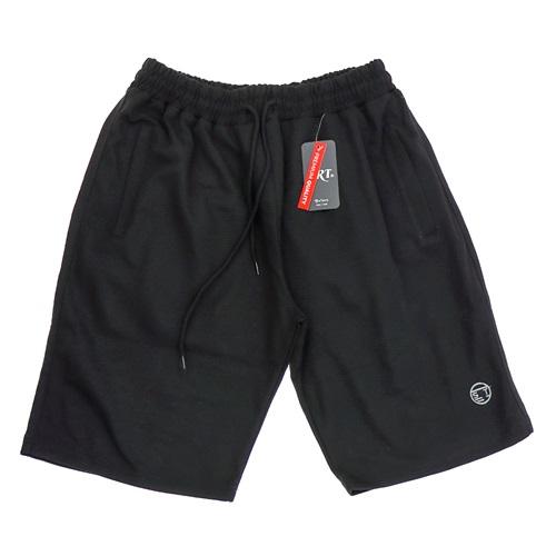 Erkam 2654 Erkek Battal Ottoman Nakışlı Şort 1-5