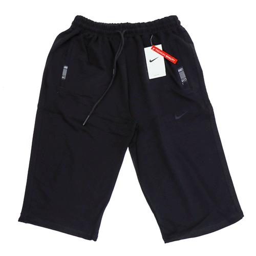 Erkam 21381 Erkek Battal Kompak 3 Cepli Kapri 1-5