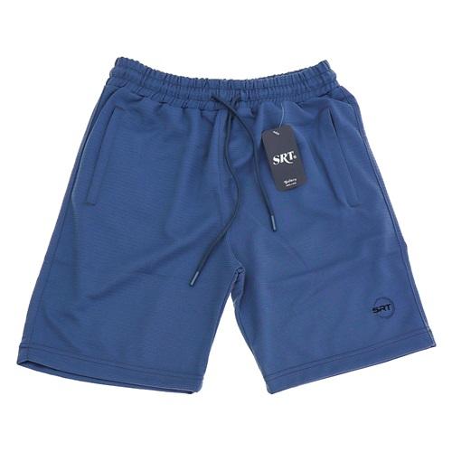 Erkam 654 Erkek Ottoman Nakışlı Şort S-2XL