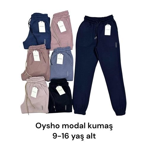 Erkam 62288 Kız Çocuk Ges Modal Oysho Baskılı Paça Lastikli Eşofman Alt 9-12 Yaş