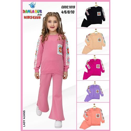 Damlanur Kız Çocuk Kol Triko Kare Model Takım 4-10 Yaş