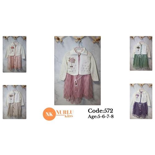 Nurlu Kids 572 Kız Çocuk Triko Hırkalı Tüllü Sim Nakışlı Sıfır Kol Elbise 5-8 Yaş