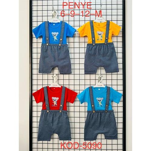 Rozalinda 5090 Erkek Bebe Penye Askılı Kareli Kot Bahcivan 2 li Takım 6-12 AY