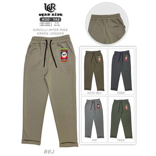 Uçar 3002-2 Erkek Çocuk Arka Cepli Duble Paça Kırçıllı İnter Pike Pantolon 12-16 Yaş