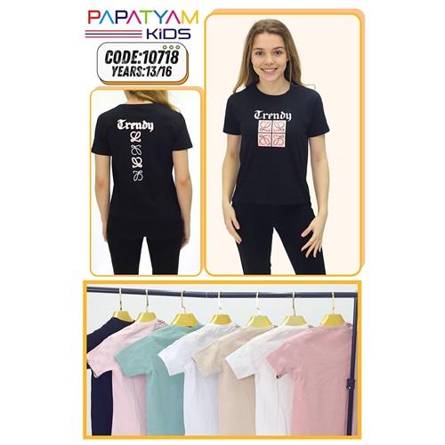 Papatyam Kids 11728 Kız Çocuk Penye Taşlı 3 Papatya Nakışlı Tişört 9-12 Yaş
