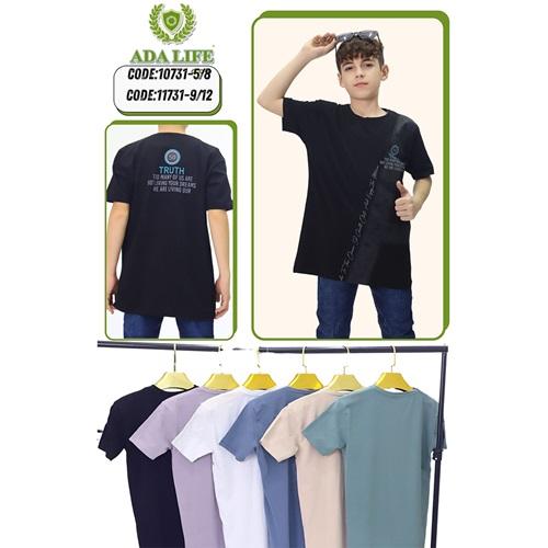 Ada Life 10729 Erkek Çocuk Penye Truth Ön Arka Baskılı Tişört 5-8 Yaş