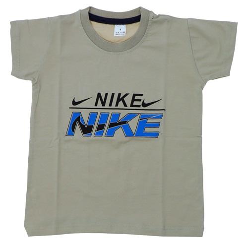 Kardeşler Erkek Çocuk Penye Nıke Baskılı Sıfır Yaka Tişört 9-12 Yaş