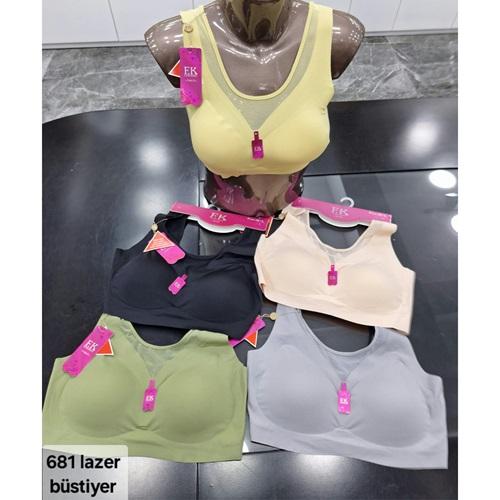 F.K 681 Bayan Balensiz Tüllü Sütyen M-2XL