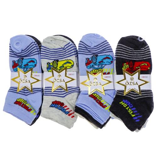 Özsa 3544 Erkek Çocuk 3 Lü Kuşaklı Desenli Patik Çorap