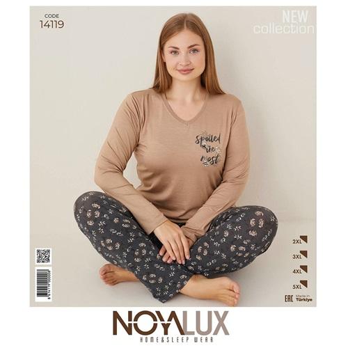 Noya Lux 14119 Bayan Battal V Yakalı Patlı Uzun Kol Pijama Takımı 2XL-5XL