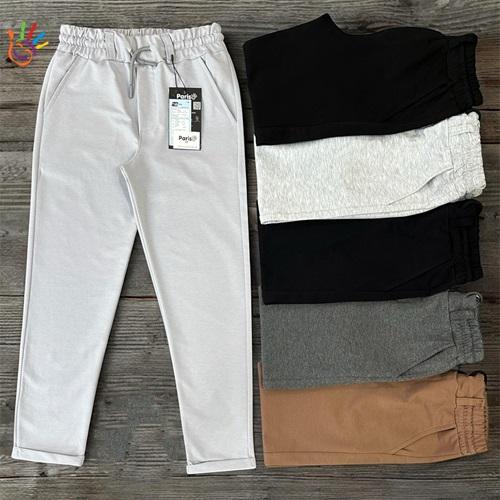 Paris Kids 7067 Erkek Çocuk Zincir Duble Paça Cepli Pantolon 9-12 Yaş