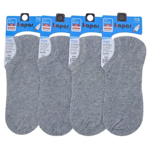 Kapar Kp087 Erkek Penye Dikişsiz Burun Likralı Snıckers Çorap