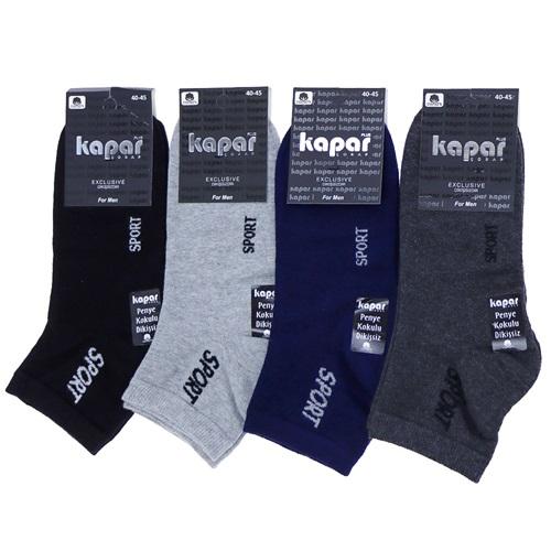 Kapar Kp126 Erkek Penye Dikişsiz Likralı Orta Konç Patik Çorap