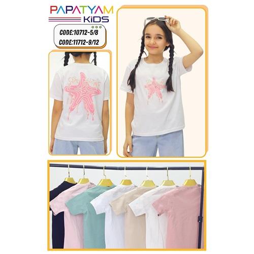 Papatyam Kids 10712 Kız Çocuk Penye Yıldız Baskılı Tişört 5-8 Yaş