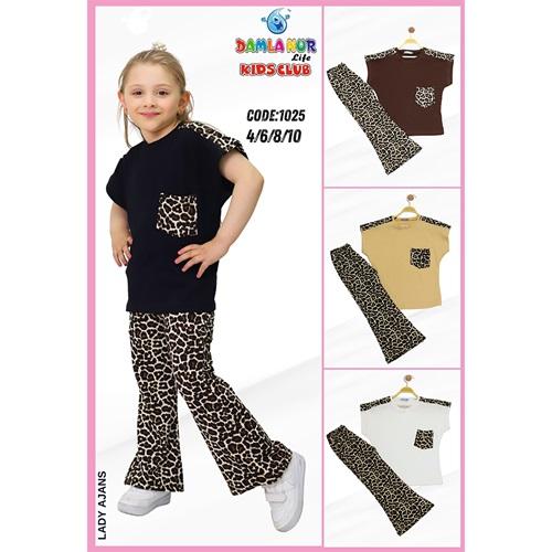 Damlanur Kız Çocuk Sıfır Yaka Leopar Desenli İspanyol Paça Takım 4-10 Yaş