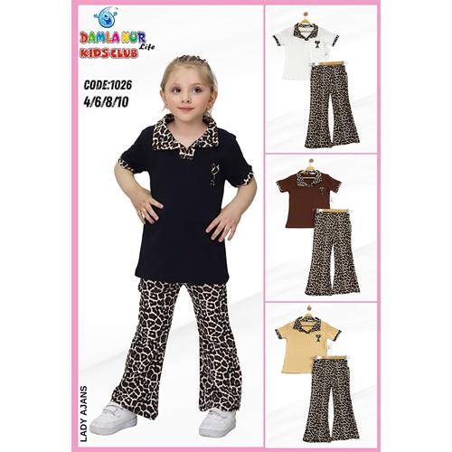 Damlanur Kız Çocuk Yakalı Leopar Desenli İspanyol Paça Takım 4-10 Yaş