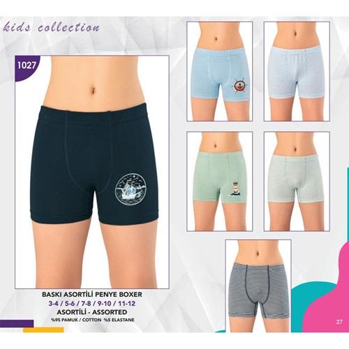 Kota 1027 Erkek Çocuk Baskılı Boxer Şort