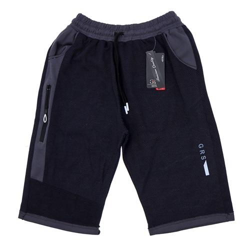 Robar 7071 Erkek Yağmur Desen Cepli Şort S-2XL (5Li)