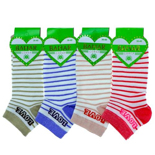 Bahar 3067 Bayan Yeni Penye Desenli Likralı Patik Çorap