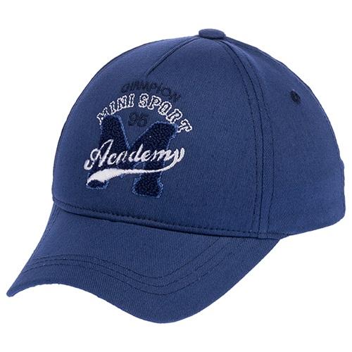 Kitti P-Y25250-09 Erkek Çocuk Academy Süzine Nakışlı Şapka 4-8 Yaş