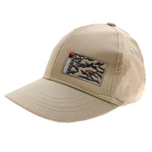 Kitti P-Y24380-08 Erkek Çocuk Movıng Nakışlı Kep Şapka 9-15 Yaş