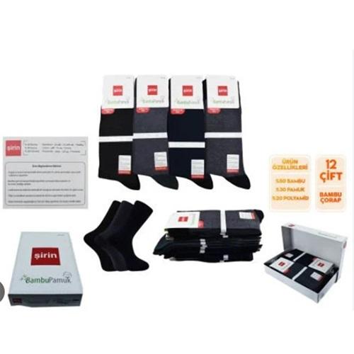 Şirin 7900 Erkek Jakarlı Dikişsiz Bambu Likralı Desenli Kutulu Soket Çorap