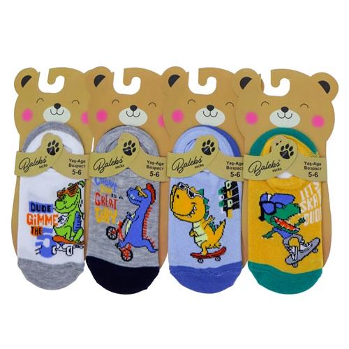 Baleks Erkek Çocuk Penye Likralı Desenli Snekers Çorap