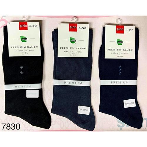 Şirin 7830 Erkek Bambu Dikişsiz Likralı Kutulu Mevsimlik Soket Çorap