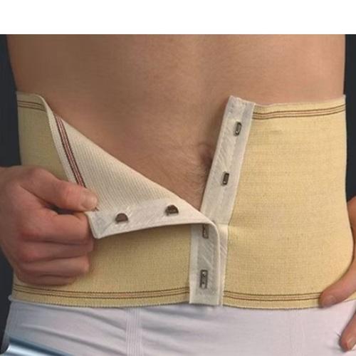 İnan Erkek Geniş 4 Kancalı Bel Korsesi 5 li