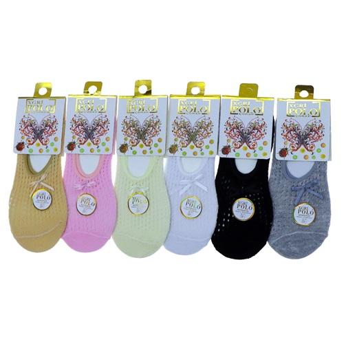 X Gri Polo B-1 Bayan Yıkamalı Parfümlü File Kurdaleli Babet Çorap