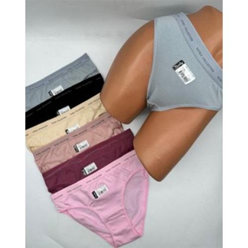 Tutku 0599 Bayan Penye Perla Bikini