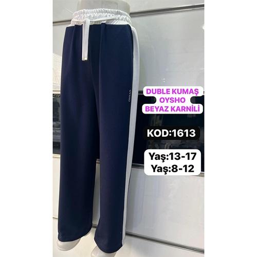 Oysho 1613/1 Kız Çocuk Oysho Baskılı Bel Lastik Garnili Palazo Eşofman Alt 8-12 Yaş