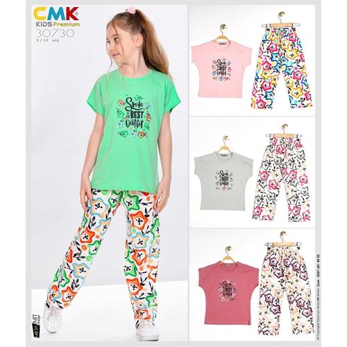 CMK KIDS 30730 Kız Çocuk Penye Smile Baskılı 2 Li Takım 5-12 Yaş