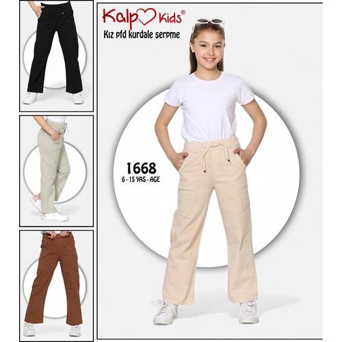 Kalp Kids 1668-1 Kız Çocuk Pdf Serpme Kurdela Nakışlı Palazzo Pantolon 6-10 Yaş