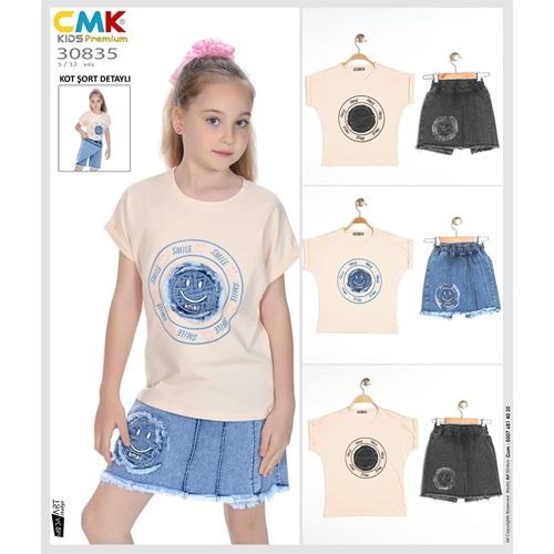CMK KIDS 30835 Kız Çocuk Smile Nakışlı Kot Şort Etek 2 Li Takım 5-12 Yaş