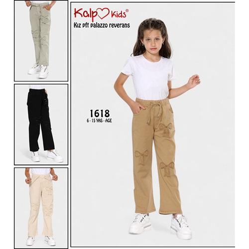 Kalp Kids 1618-2 Kız Çocuk Pdf Palazzo Reverans Pantolon 11-15 Yaş