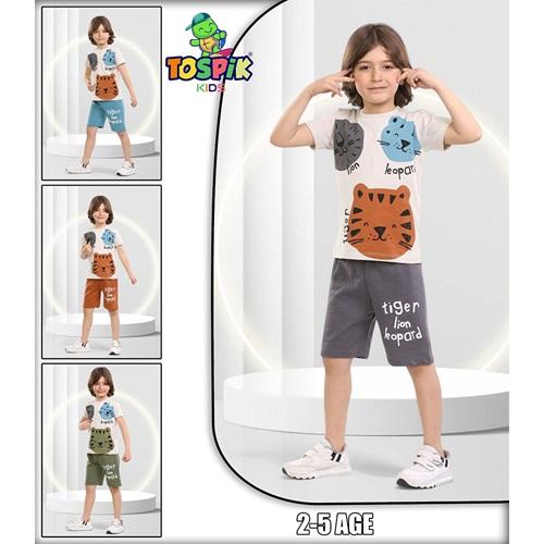 Tospik Erkek Çocuk Penye Sıfır Yaka Tiger Baskısı Takım 3-7 Yaş
