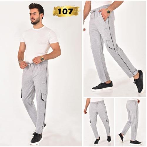 Pandomim 033 Erkek Arma Nakışlı Likralı Eşofman Tek Alt S-2XL