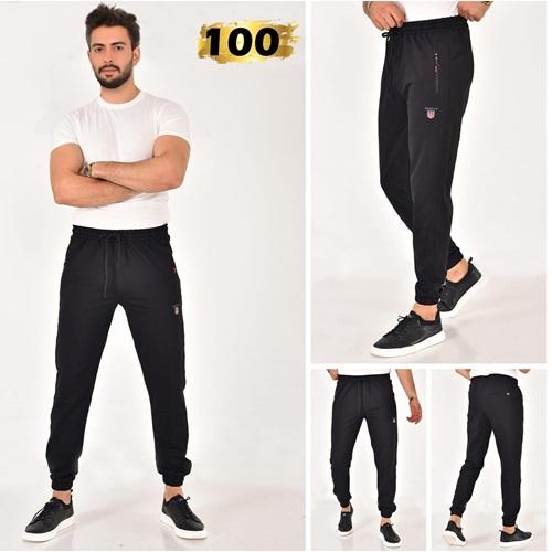 Gant 100 Erkek Gant Nakışlı Likralı Paça Lastikli Eşofman Tek Alt L-2XL