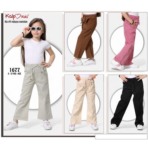 Kalp Kids 1677-1 Kız Çocuk Pfd Palazzo Pantolon 6-10 Yaş