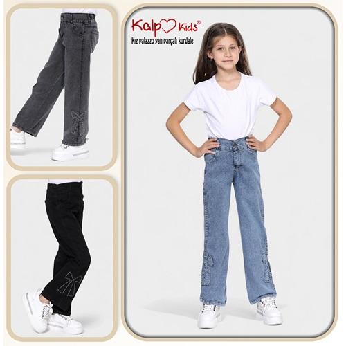 Kalp Kids 1522-2 Kız Çocuk Palazzo Parçalı Yan Kurdalı Pantolon 11-15 Yaş