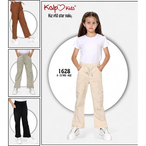 Kalp Kids 1628-2 Kız Çocuk Kalp Pfd Cotton Palazzo Star 4 Color 11-15 Yaş