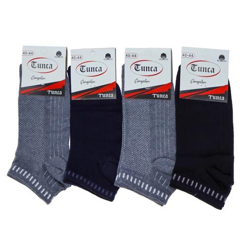 İlkal 7127 Erkek Cotton Likralı Desenli Mevsimlik Patik Çorap