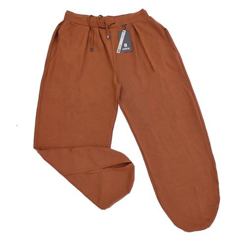 Oysho Bayan Yan Cepli Düz Yuvarlak Paça Şalvar S-2XL