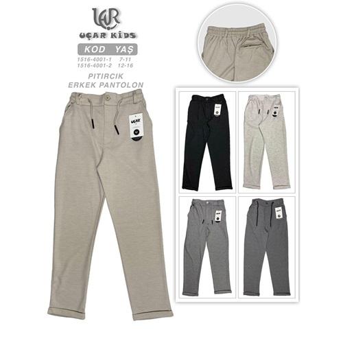 Uçar 1516-1 Erkek Çocuk Arka Cepli Duble Paça Uzun Pıtırcık Pantolon 7-11 Yaş