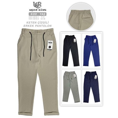 Uçar 1541-1 Erkek Çocuk Keten Çizgili Arka Cepli Duble Paça UzunPantolon 7-11 Yaş
