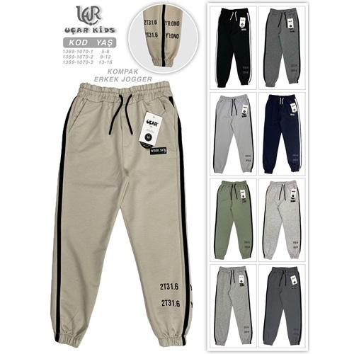 Uçar 1369-2 Erkek Çocuk Konpak Penye Arka Uzun Geniş Şeritli Paça Lastikli Eşofman Alt 9-12 Yaş